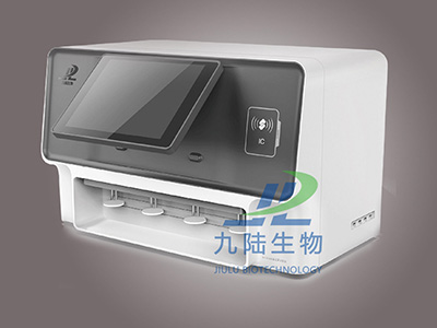 维生素分析仪WJ-W500A型四通道