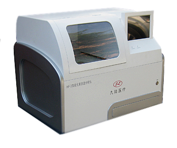 HF-3 自动微量元素检测仪