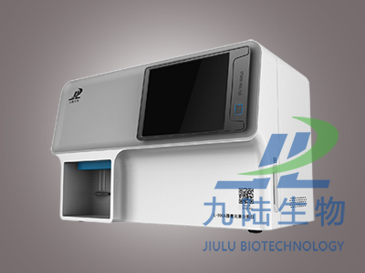 维生素分析仪WJ-W500A系列